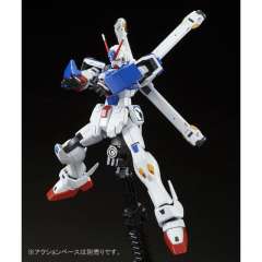 HGUC XM-X3 F-97 骷髅高达X3-资料图