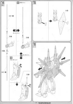 1/100 高达SEED DESTINY模型系列 ZGMF-X666S 传说高达-资料图