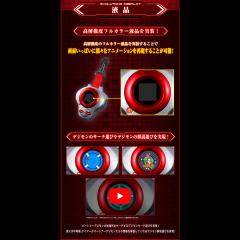 SCSA 松田启人的弧光机-资料图