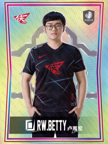 银折BETTY_卢禹宏