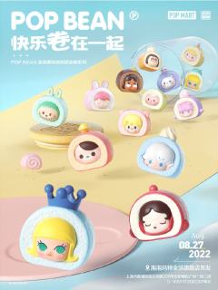 巧克力-资料图