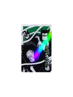 勘九郎-JF2025虹光闪贴纸第1弹