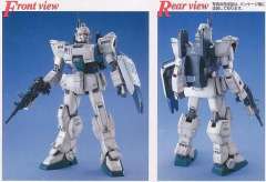 MG RX-79[G]Ez-8 Ez8高达-资料图