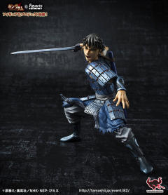 Figuarts ZERO 信 -资料图