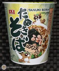 Tanuki Soba