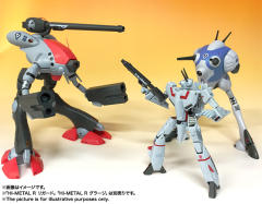 VF-1J 女武神（一条辉专用机）-资料图