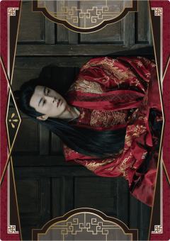 喜服婚嫁卡-结缘录7
