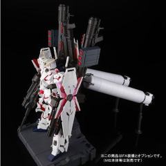 PG 独角兽高达用全武装-资料图