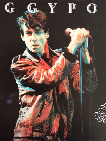 Live Ritz N.Y.C 86