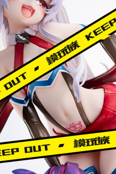 格林·阿珞薇 Succubus Cheer Cos ver.-资料图