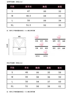 初恋情书·套装-资料图