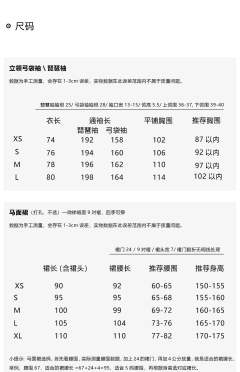 山茶兔-资料图