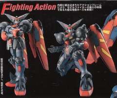 MG GF13-001NHII 尊者高达-资料图