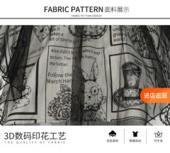 爱丽丝-资料图