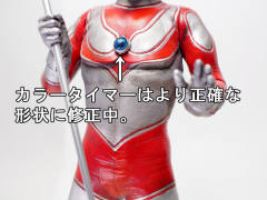 CCP 1/6 Tokusatsu Series 归来的奥特曼 超长枪 ver.-资料图