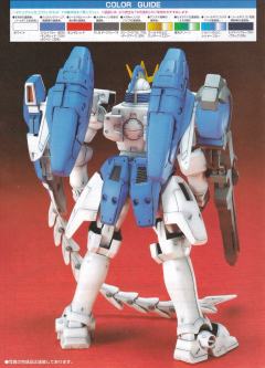 1/100 HG 无尽华尔兹模型系列 OZ-00MS 多鲁基斯 OZ-00MS2 多鲁基斯Ⅱ OZ-00MS2B 多鲁基斯Ⅲ-资料图