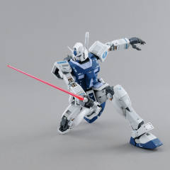 MG RX-78-2 元祖高达 Ver. 3.0 高达基地限定配色-资料图