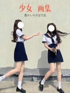 女神降临·韩制-资料图
