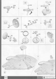 PG 千年隼 Complete Version-资料图