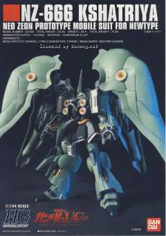 HGUC NZ-666 刹帝利-资料图