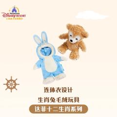 达菲-生肖兔公仔-资料图