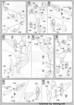 1/100 高达00模型系列 GN-003 主天使高达-资料图