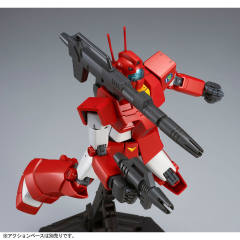 MG RGC-80 吉姆加农（Red Head） 查布罗防卫队配色-资料图