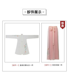 夏沫·衫-资料图
