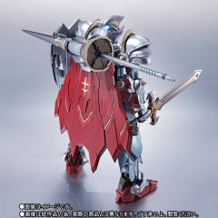 METAL ROBOT魂 骑士高达 Lacroan Hero-资料图