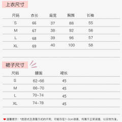茶杯兔-资料图