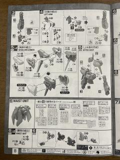 MG MSR-00100CR 百式坏 HYAKUSHIKI CRASH-资料图