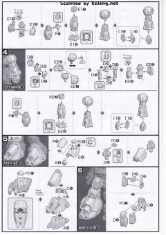 HGBD:R YG-III G-Else高达-资料图