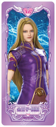 精灵梦叶罗丽-1