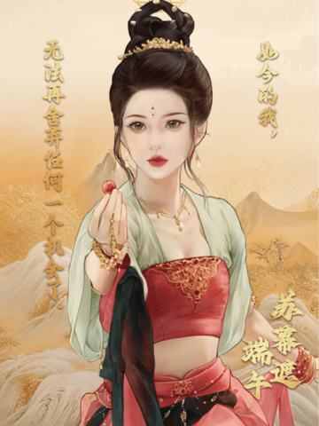 角色金句卡1