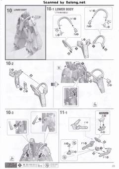 MG FA-010-A 全装甲ZZ高达先行量产试作型 Ver.Ka Titanium Finish-资料图