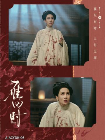 暗潮涌动卡