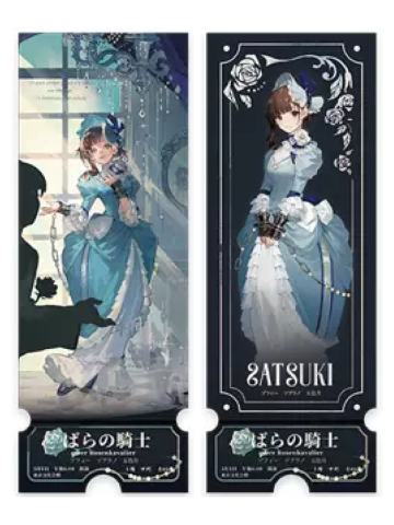 五色月-咏叹的瞬间系列歌剧门票