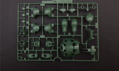 HGI-BO ASW-G-11 古辛高达-资料图