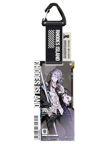 暮落(精英二VER.)-通行认证30.0