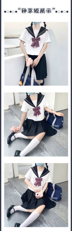 浮樱中-资料图