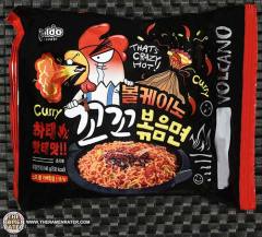 Volcano Curry Kkokkomyun