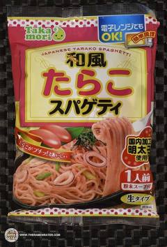 Japanese Tarako Spaghetti