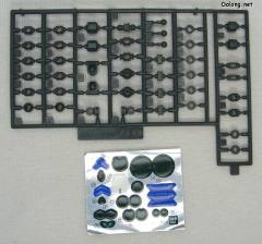 HG00 GNT-0000 00量子型-资料图