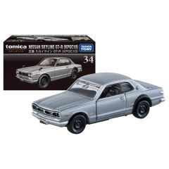 多美卡旗舰版 34 日産 Skyline GT-R  KPGC10-资料图