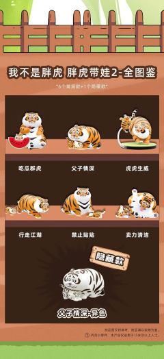 卖力清洁-资料图
