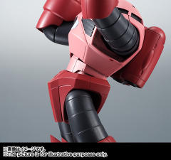 ROBOT魂 MSM-07S 后期型魔蟹 ver. A.N.I.M.E.-资料图