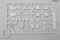 MG XXXG-01SR 沙漠高达 EW ver.-资料图
