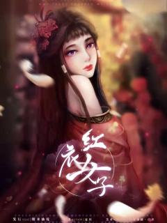 逍遥赋-资料图
