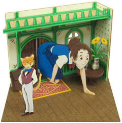 Miniatuart Kit Studio Ghibli Mini 吉冈春