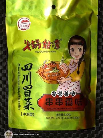 Huo Guo Gu Maocai Instant Hot Pot Noodles Chuanchuanxiang Flavor